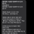 엘모멘토 사상 이미지