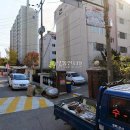 경인로9번나길 Daum카페