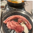 석우농장 | 청주 용암동 맛집 고기집 창심관 삼겹살 내돈내산 후기