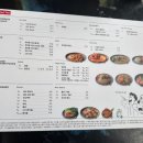 필레오트윈파크2동 이미지