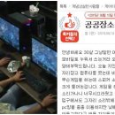 픽(PICK) PC방 이미지