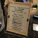 오사카 가성비 호텔 추천｜웰스테이 난바, 쿼드러플룸 후기
