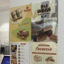 라베니체9차 | 김포 샌드위치 맛집 장기동 동네커피 - 햄에그, 포카치아 내돈내산 찐리뷰