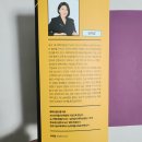 하린컴퍼니 이미지