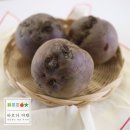 바른야채 네이버블로그