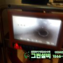 (주)세정서울지사