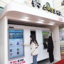 동구도서관 이미지