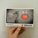 한별약국 | [전주 한별 산후조리원] 자연분만 / 초산모 / 6박 7일 산후조리 기록