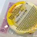 하남굽네치킨 네이버블로그