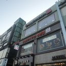 약손명가에스테틱구로디지털점