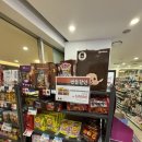 GS25(삼방스마일점) | 몬치치 태블릿 파우치 후기 (feat. 스마일떡볶이, 차백도, 나히차밀크티)