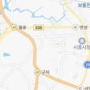 시립배곧2동어울림어린이집 이미지