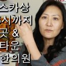 김용석한의원 네이버블로그