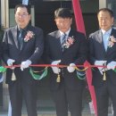 고금면사무소 이미지