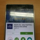 파파스펜션 이미지