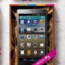 (주)베가통신 | 베가R3 9월24일 런칭쇼를 통해 공개 예정!