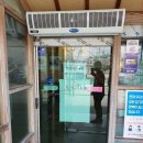 우리하누정육식당 이미지