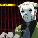 야모리 이미지