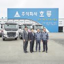 볼보트럭코리아㈜ 이미지