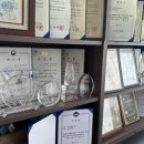 세진세무회계 - 성남시 수정구 고등로 3 | 세진세무회계
