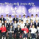 전남체육회관 이미지