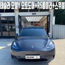 제이카케어 이미지