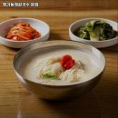 명가들깨칼국수 이미지