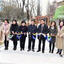 태릉초교 이미지