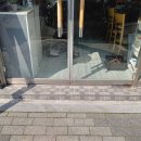 (주)무등산행 이미지