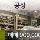 IBK 기업은행 도당 중앙지점 이미지