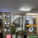 네오플러스상가 | 부산 화명동 밥집 든든하고 맛있는 더짱터 돼지국밥 화명 본점