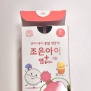 엠플러스약국 이미지