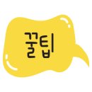 치킨신드롬 석산점 네이버블로그