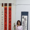 서예 캘리그라피 이미지