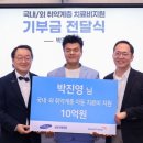 박진영병원 이미지