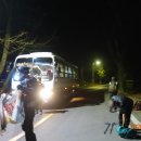 화산면사무소 Daum카페