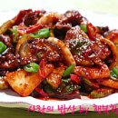 무침족발 이미지