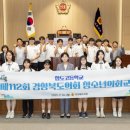 청도고요 이미지