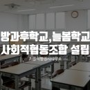 최용석 행정사사무소 이미지