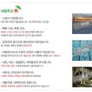 나성산업 이미지