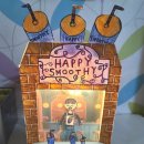 해피스무디 이미지