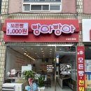 칠성로2길-1 이미지