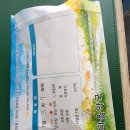 큰마을약국 이미지