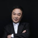 정규수 카카오 검색결과