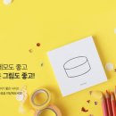 유어케이크