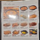 누구나홀딱반한닭 이미지