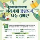 미래도서