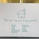 씨유 청주율량천사점 | [ 율량동 우소빵 / 청주 빵 맛집 / 청주 현지인 맛집 / 매장정보 / 에그• 애플크림치즈 후기 ]