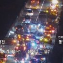 정촌면-5 이미지