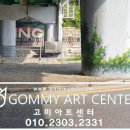 자연담아 이미지